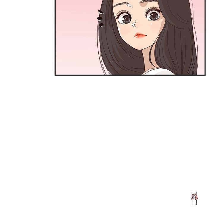 His Women’s University His Women’s University Chapter 160 - Page 73