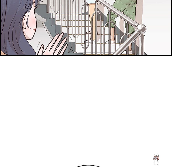 His Women’s University His Women’s University Chapter 160 - Page 76