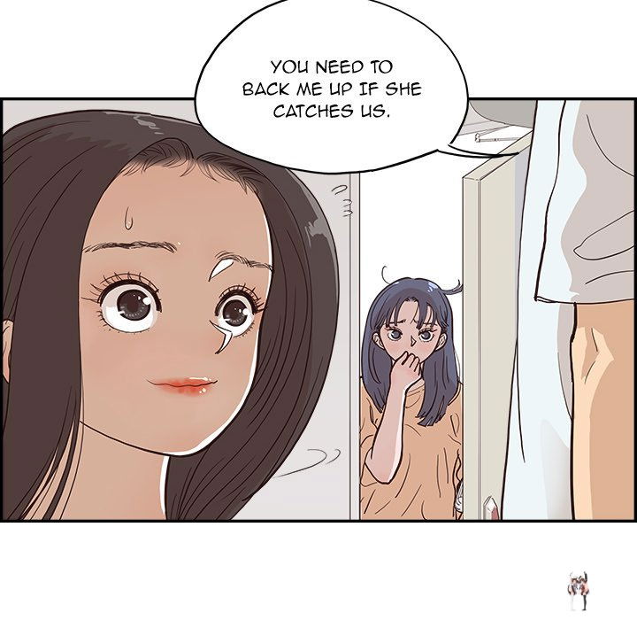 His Women’s University His Women’s University Chapter 160 - Page 77