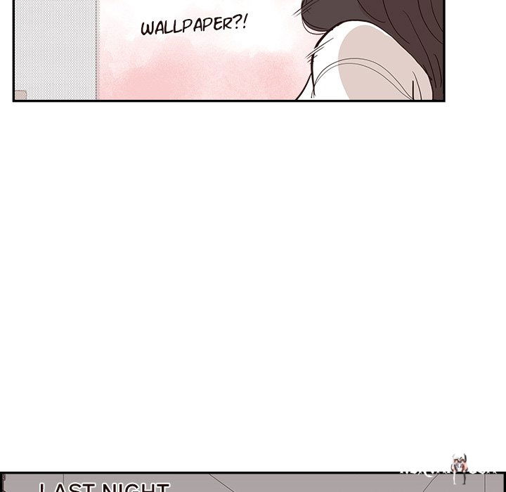 His Women’s University His Women’s University Chapter 160 - Page 83