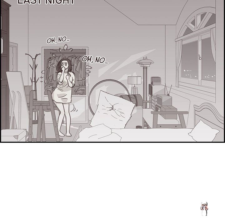 His Women’s University His Women’s University Chapter 160 - Page 84