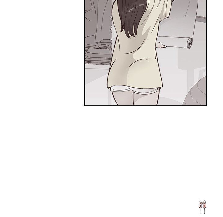 His Women’s University His Women’s University Chapter 160 - Page 87