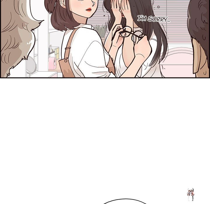 His Women’s University His Women’s University Chapter 160 - Page 97