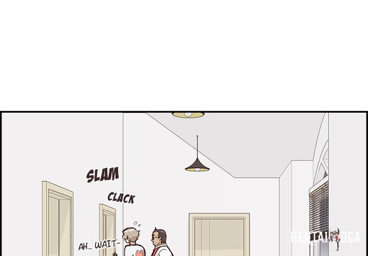 His Women’s University His Women’s University Chapter 161 - Page 1