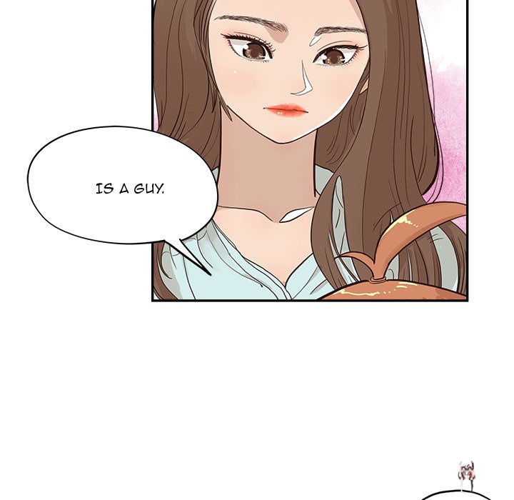 His Women’s University His Women’s University Chapter 161 - Page 107