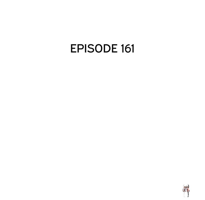 His Women’s University His Women’s University Chapter 161 - Page 15