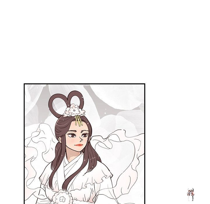 His Women’s University His Women’s University Chapter 161 - Page 16