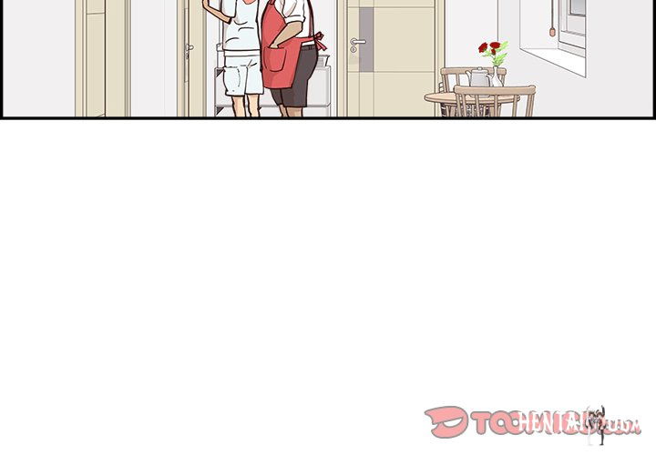 His Women’s University His Women’s University Chapter 161 - Page 2