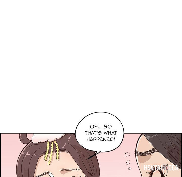 His Women’s University His Women’s University Chapter 161 - Page 20