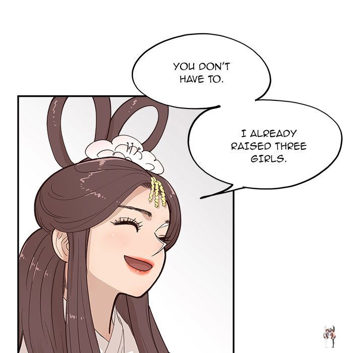 His Women’s University His Women’s University Chapter 161 - Page 22