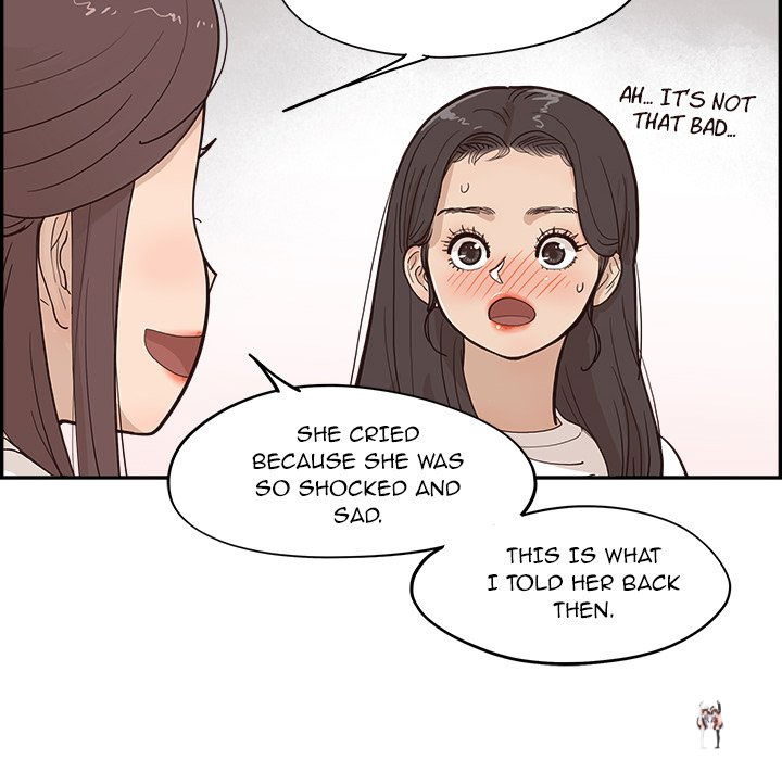 His Women’s University His Women’s University Chapter 161 - Page 24