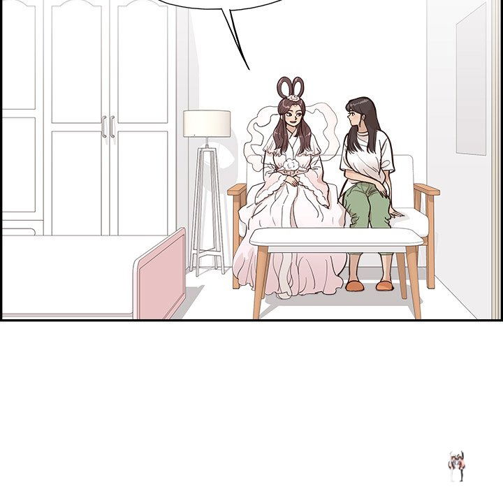 His Women’s University His Women’s University Chapter 161 - Page 27