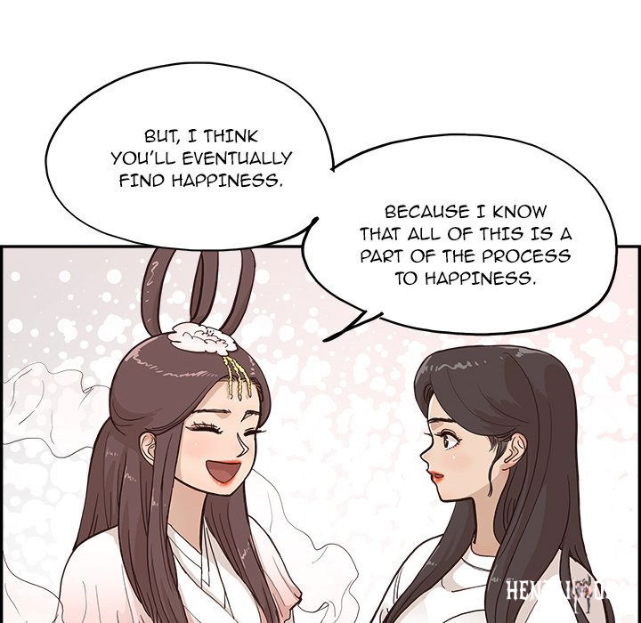 His Women’s University His Women’s University Chapter 161 - Page 44