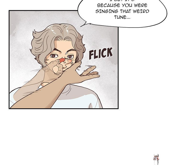 His Women’s University His Women’s University Chapter 161 - Page 5