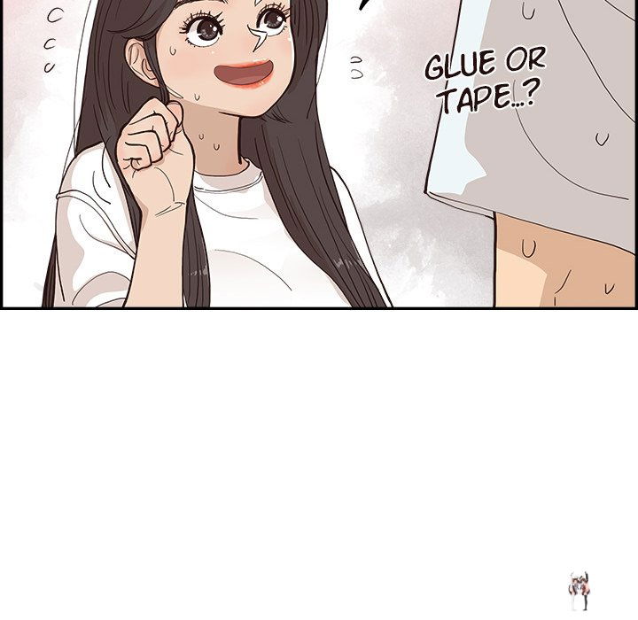 His Women’s University His Women’s University Chapter 161 - Page 60