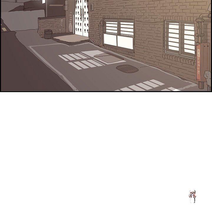 His Women’s University His Women’s University Chapter 161 - Page 63