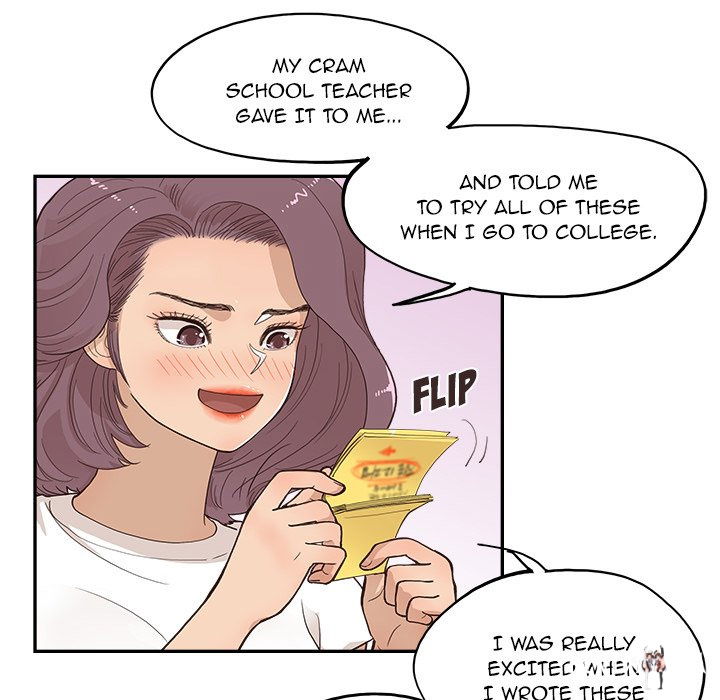 His Women’s University His Women’s University Chapter 161 - Page 72