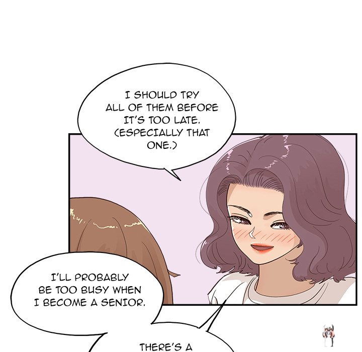 His Women’s University His Women’s University Chapter 161 - Page 75