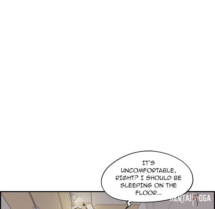 His Women’s University His Women’s University Chapter 161 - Page 79