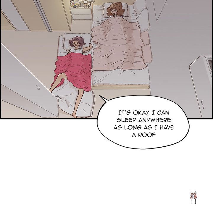 His Women’s University His Women’s University Chapter 161 - Page 80