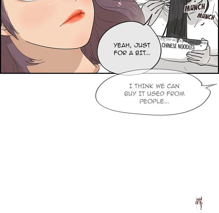 His Women’s University His Women’s University Chapter 161 - Page 83