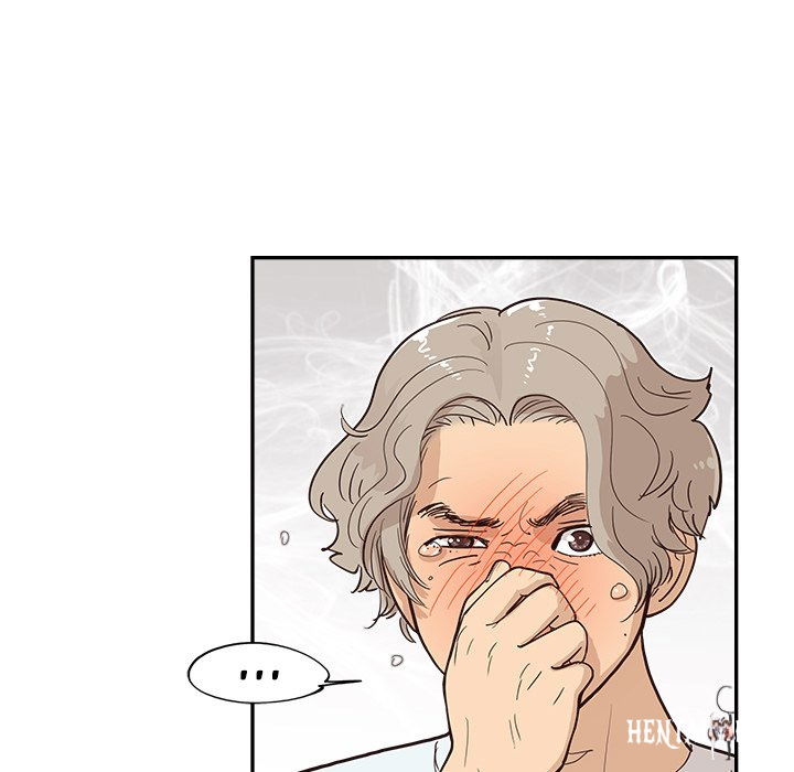 His Women’s University His Women’s University Chapter 161 - Page 9