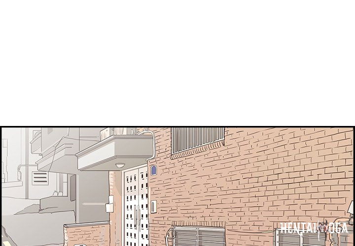 His Women’s University His Women’s University Chapter 162 - Page 1