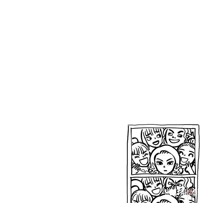 His Women’s University His Women’s University Chapter 162 - Page 111