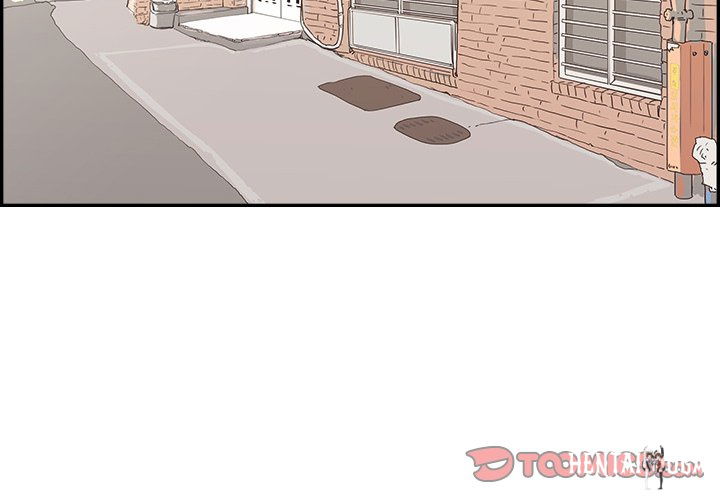 His Women’s University His Women’s University Chapter 162 - Page 2