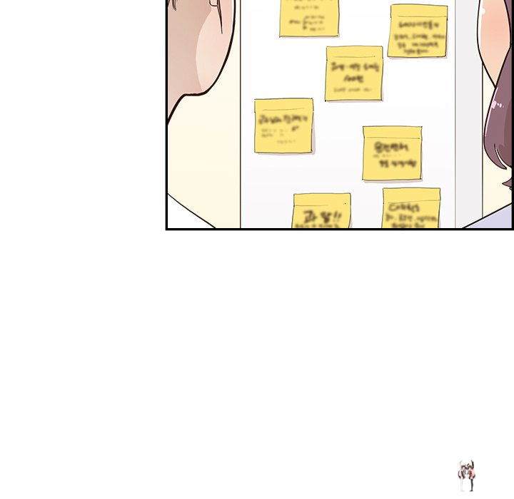 His Women’s University His Women’s University Chapter 162 - Page 7