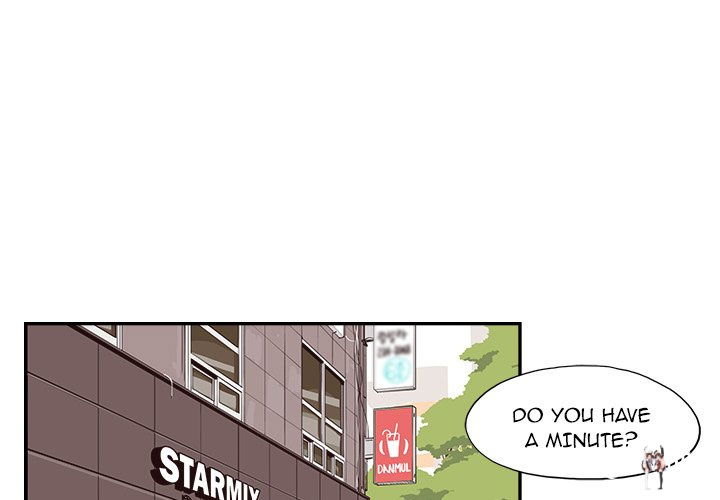 His Women’s University His Women’s University Chapter 163 - Page 1