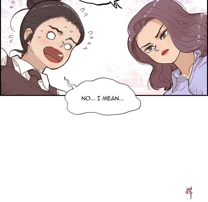 His Women’s University His Women’s University Chapter 163 - Page 13