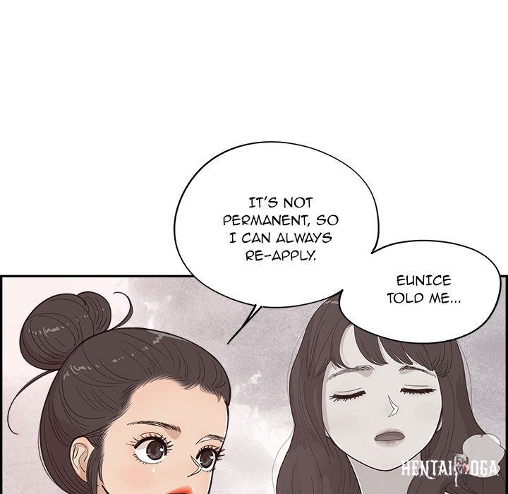 His Women’s University His Women’s University Chapter 163 - Page 19