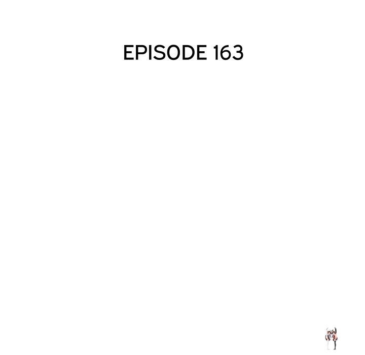 His Women’s University His Women’s University Chapter 163 - Page 32