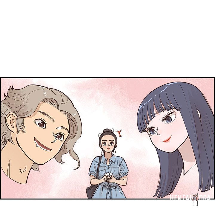 His Women’s University His Women’s University Chapter 163 - Page 45