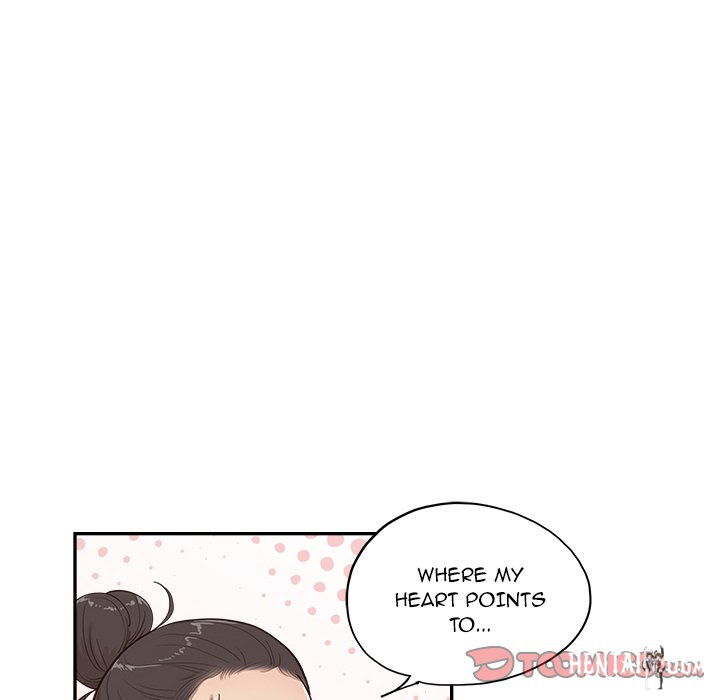 His Women’s University His Women’s University Chapter 163 - Page 46