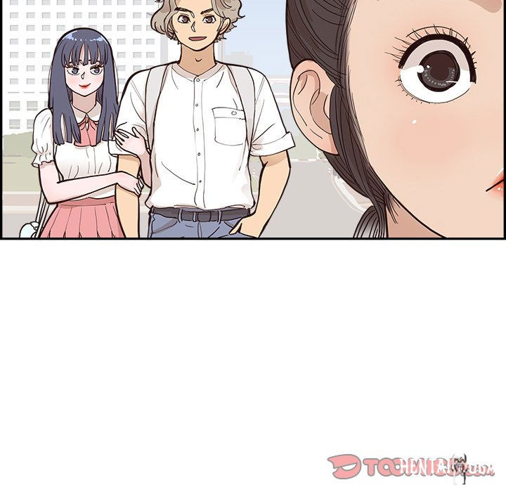 His Women’s University His Women’s University Chapter 163 - Page 50