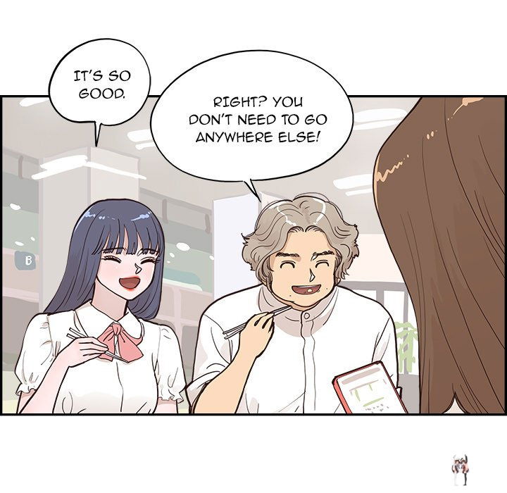 His Women’s University His Women’s University Chapter 163 - Page 69