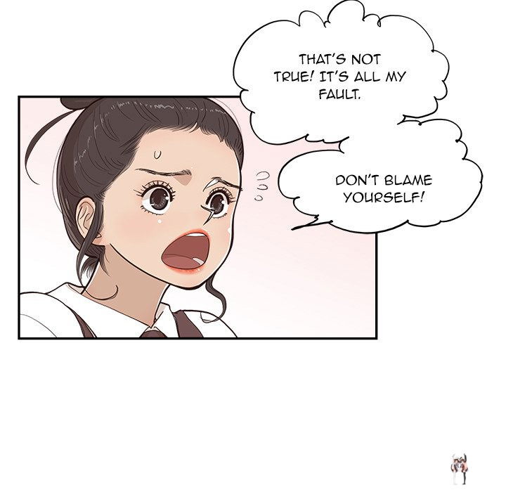 His Women’s University His Women’s University Chapter 163 - Page 7