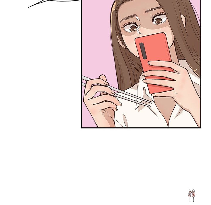 His Women’s University His Women’s University Chapter 163 - Page 71