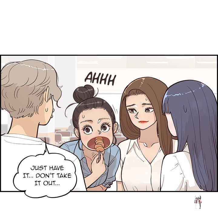 His Women’s University His Women’s University Chapter 163 - Page 83