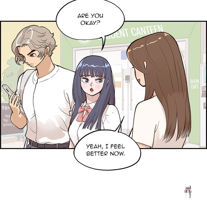 His Women’s University His Women’s University Chapter 163 - Page 87