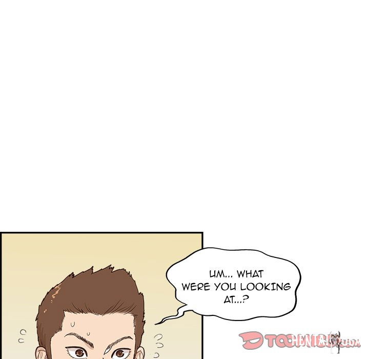 His Women’s University His Women’s University Chapter 164 - Page 105