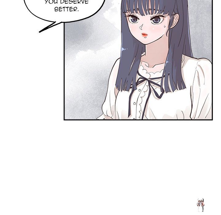 His Women’s University His Women’s University Chapter 164 - Page 14