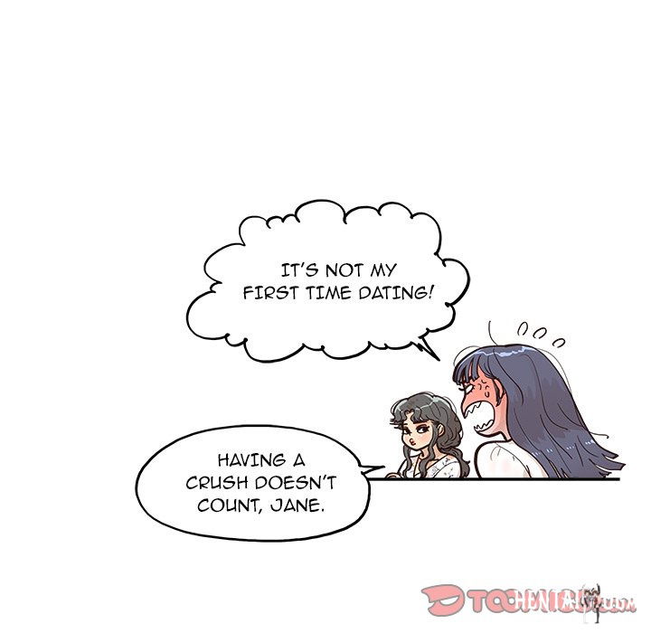 His Women’s University His Women’s University Chapter 164 - Page 15