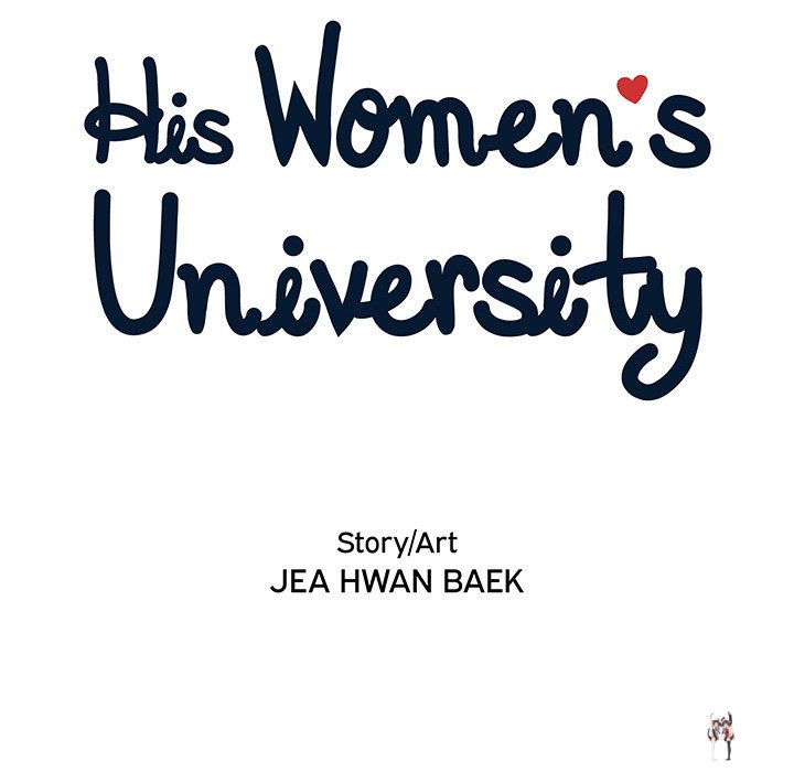 His Women’s University His Women’s University Chapter 164 - Page 17