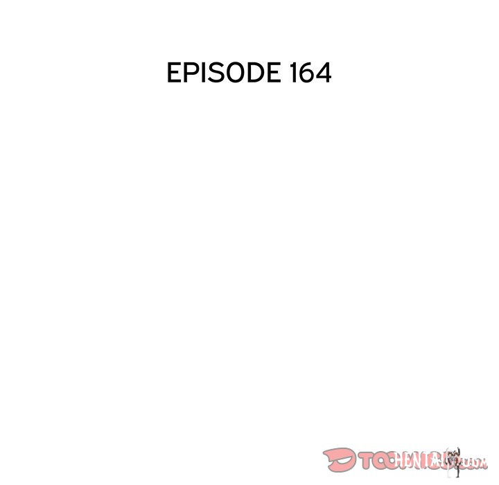 His Women’s University His Women’s University Chapter 164 - Page 18