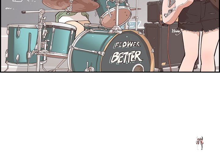 His Women’s University His Women’s University Chapter 164 - Page 2