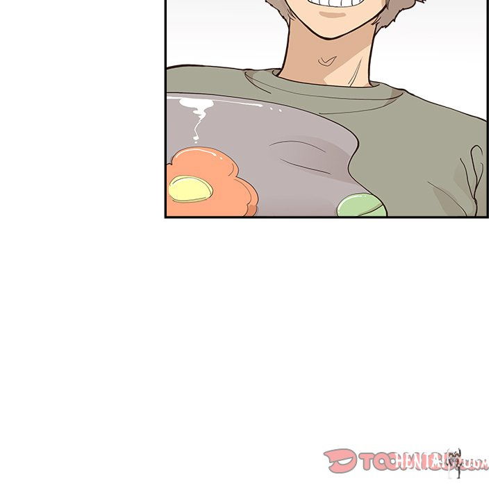 His Women’s University His Women’s University Chapter 164 - Page 51