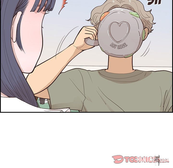 His Women’s University His Women’s University Chapter 164 - Page 54